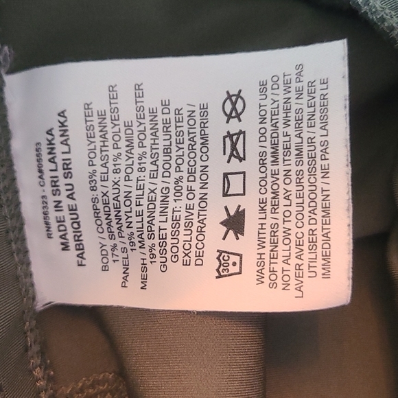 Nike army green Aero Adapt ribbed leggings size XS - Picture 13 of 13